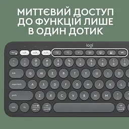 Клавіатура Logitech K380s Pebble Keys 2 Tonal Graphite (6915629) - мініатюра 3