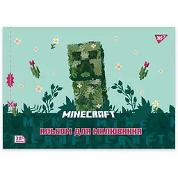 Альбом для малювання А4 Yes Minecraft girls з перфорацією 28 аркушів (130600) 