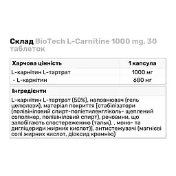 Жироспалювач BioTech L-Carnitine 1000 mg, 30 таблеток - мініатюра 3