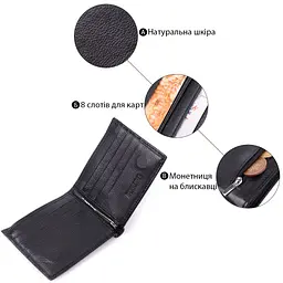 Шкіряне чоловіче портмоне із затискачем ST Leather 22481 чорний - мініатюра 4