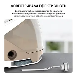 Парова система Tefal Pro Express Eco GV9E22E0 - мініатюра 11