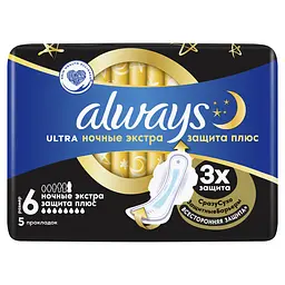 Гігієнічні прокладки Always Ultra Night Екстра Захист Плюс Single, ароматизовані, 5 шт. - мініатюра 2