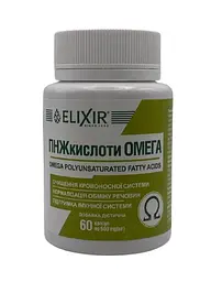 Омега-3-6-9 Elixir ПНЖК 60 капсул