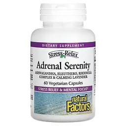 Поддержка надпочечников Stress-Relax Adrenal Serenity 60 капсул Natural Factors vit0005152