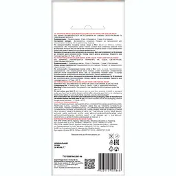 Тонуюча маска для волосся Acme Color Hair Care Ton oil mask, відтінок 124, рожево-попелястий, 30 мл - мініатюра 2