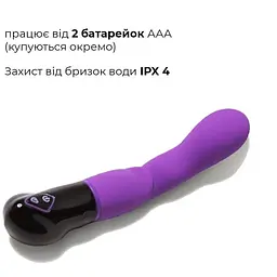 Вібратор Adrien Lastic Nyx стимуляція точки G та входу у піхву - мініатюра 4