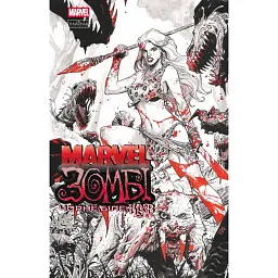 Marvel Зомбі. Чорне, Біле, Кров. Випуск 4 (обкладинка 4) - Ґарт Енніс