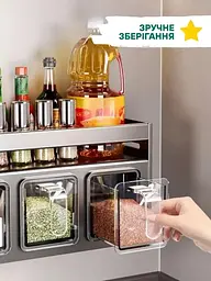 Підвісний кухонний органайзер для спецій 26X-79 настінний - полиця для спецій і приправ 26X-79 з 4 ємностями для кухні - мініатюра 3