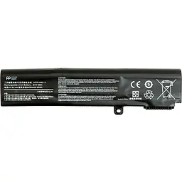 Акумулятор для ноутбуків MSI GE72VR Series (BTY-M6H) 10.8V 4400 mAh