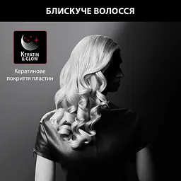 Плойка Rowenta CF324LF0 - мініатюра 5