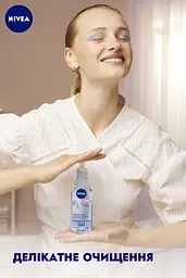 Гіалуроновий міцелярний гель для вмивання Nivea Make Up Expert Нове покоління 2 в 1, 150 мл (94059) - мініатюра 7