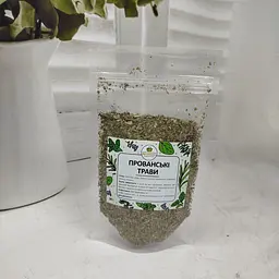 Прованські трави 30 г