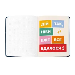 Планер «I HAVE A MAGIC PLAN» синій - мініатюра 10