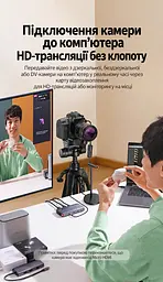 Відеоперехідник UGREEN 20134 Micro HDMI - HDMI 2.0 4K 60 Гц 0,22 м чорний (20134) - мініатюра 8