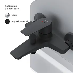 Змішувач для ванни Am.Pm Gem black matt F90E10022 Чорний матовий - мініатюра 6