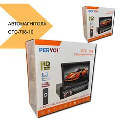 Автомагнітола 1DIN з висувним екраном 7 GPS XPRO CTC-708-10 (41105-CTC-708_2520) - мініатюра 3