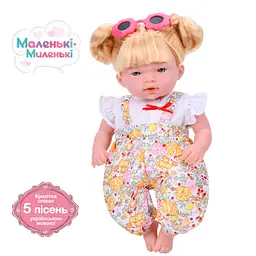 Дитяча м'яконабивна лялька M 5882 I UA(White) 33 см, музичні ефекти - мініатюра 2