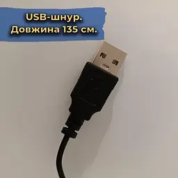 Комп'ютерна миша провідна Milang M3 USB з RGB підсвічуванням. Чорна - мініатюра 9
