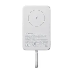 Батарея універсальна Xiaomi 10000mAh 33W Magnetic Integrated Cable (BHR9822GL) - мініатюра 2