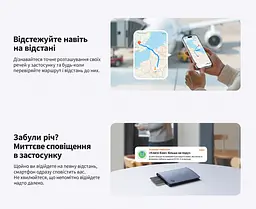 Bluetooth трекер-картка для пошуку речей UGREEN FineTrack Slim Duo CM915 AirTag пошукова мітка Apple Find My або Android Find Hub звуковий пошук сповіщення про забуті речі на iPhone до 5 років роботи без підзаряджання спільний доступ до місцезнаходження для гаманця товщина 1,7 мм пиловологозахист IP68 чорний (75644) - мініатюра 7