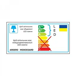 Світлодіодний магнітний трековий світильник Ardero MGN303ARD 20W 4000К чорний (80148) - мініатюра 5