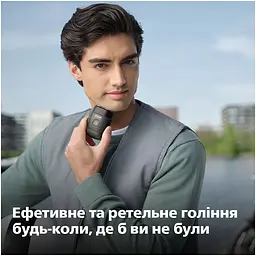 Бритва електрична Philips Shaver 500 Series чорна (S591/05) - мініатюра 13