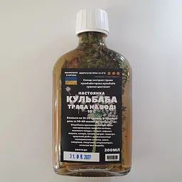Водна настойка на траві кульбаби 200 мл