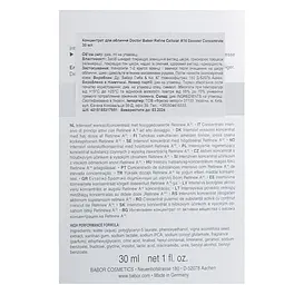 Концентрат для обличчя Babor Doctor Babor Refine Cellular A16 Booster Concentrate 30 мл - мініатюра 3
