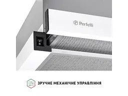 Витяжка Perfelli TL 602 WH LED - мініатюра 5