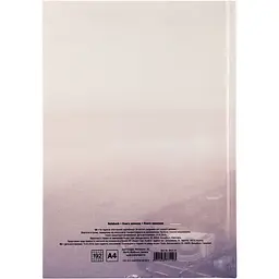 Книга записна Axent City Shanghai A4 в клітинку 192 аркуша (8423-24-A) - мініатюра 2
