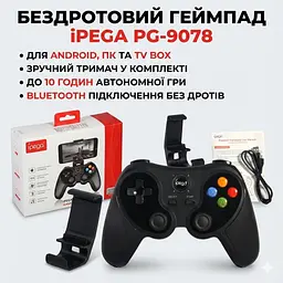 Геймпад iPEGA PG-9078 Bluetooth, бездротовий джойстик для Android, iOS, ПК, універсальний, чорний - мініатюра 2