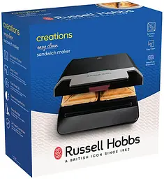 Бутербродниця Russell Hubbs 26800-56 Russell Hobbs teh0022659 - мініатюра 4