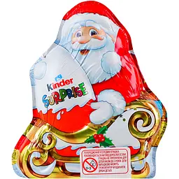 fihurka-kinder-did-moroz-z-klasychnym-kinder-siurpryzom-75-h-913665