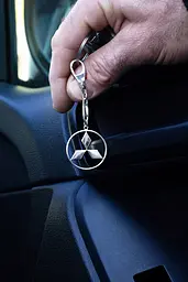 Срібний брелок Mitsubishi (Міцубісі) (9006) - мініатюра 2
