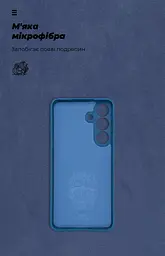 Чехол ArmorStandart ICON для Samsung S25 FE 5G Camera cover Dark Blue (ARM87039) - мініатюра 4