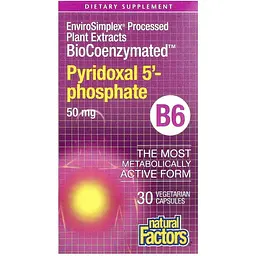 Вітамін B6 Natural Factors BioCoenzymated B6 Pyridoxal 5'-Phosphate 50 мг 30 вегетаріанських капсул - мініатюра 2