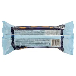 Печиво Премія Галактика цукрове 260 г (876662) - мініатюра 3