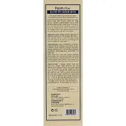Пінка для вмивання FarmStay Collagen Pure Cleansing Foam з колагеном 180 мл - мініатюра 3
