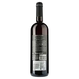 Вино Corte Giara Merlot, червоне, сухе, 0,75 л - мініатюра 2