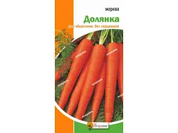 Морква ЯСКРАВА Долянка (20 пачок) 3 г
