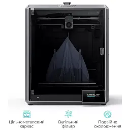 3D-принтер Creality CR-K1 Max 2025 - мініатюра 4