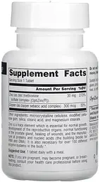 Вітаміни та мінерали Source Naturals OptiZinc, 60 таблеток - мініатюра 2