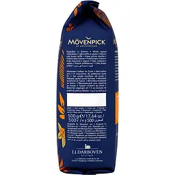 Кава в зернах Movenpick Caffe Crema 500 г (590478) - мініатюра 6