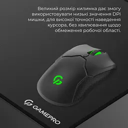 Ігрова поверхня GamePro (MP275B) U1 - мініатюра 6