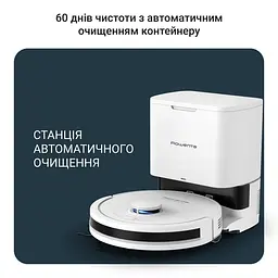 Робот-пилосос Rowenta X-PLORER Serie 90+ білий (RR8797WH) - мініатюра 6