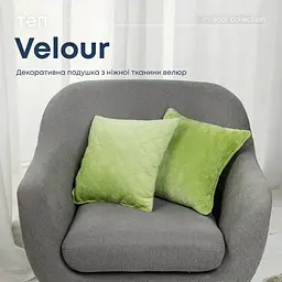 Подушка декоративна ТЕП Velour 40х40 см 412 салатова (3-00437_07369) - мініатюра 5