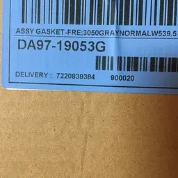 Ущільнювач дверей для морозильної камери холодильника Samsung RB29, RB31, RB33, RB37, DA97-19053G - мініатюра 9