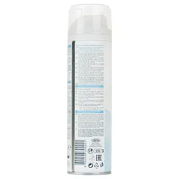 Гель для гоління Arko Extra Sensitive200 мл - мініатюра 3