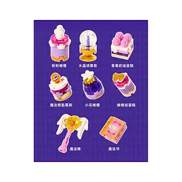 Конструктор Pantasy Original - High Tea Чарівне дівчисько (85102) - мініатюра 6