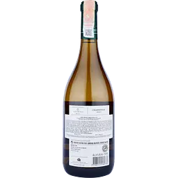 Вино DiamAndes 'Diamandes de Uco' Gran Reserva Chardonnay, червоне, сухе, 0,75 л - мініатюра 2